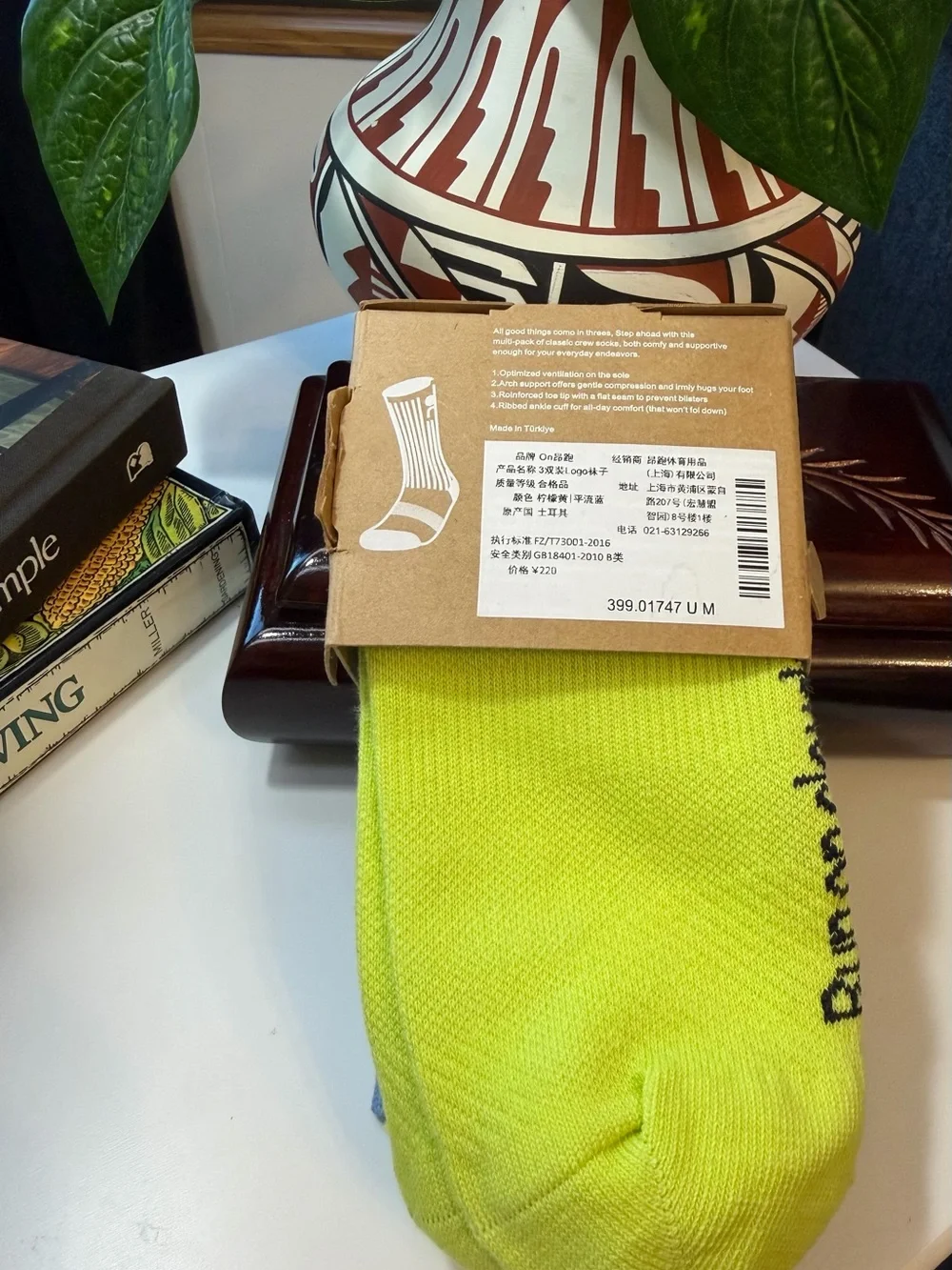 On Running Cloud Socks Half-Caff Unisex set of 2 Size Medium Authentic